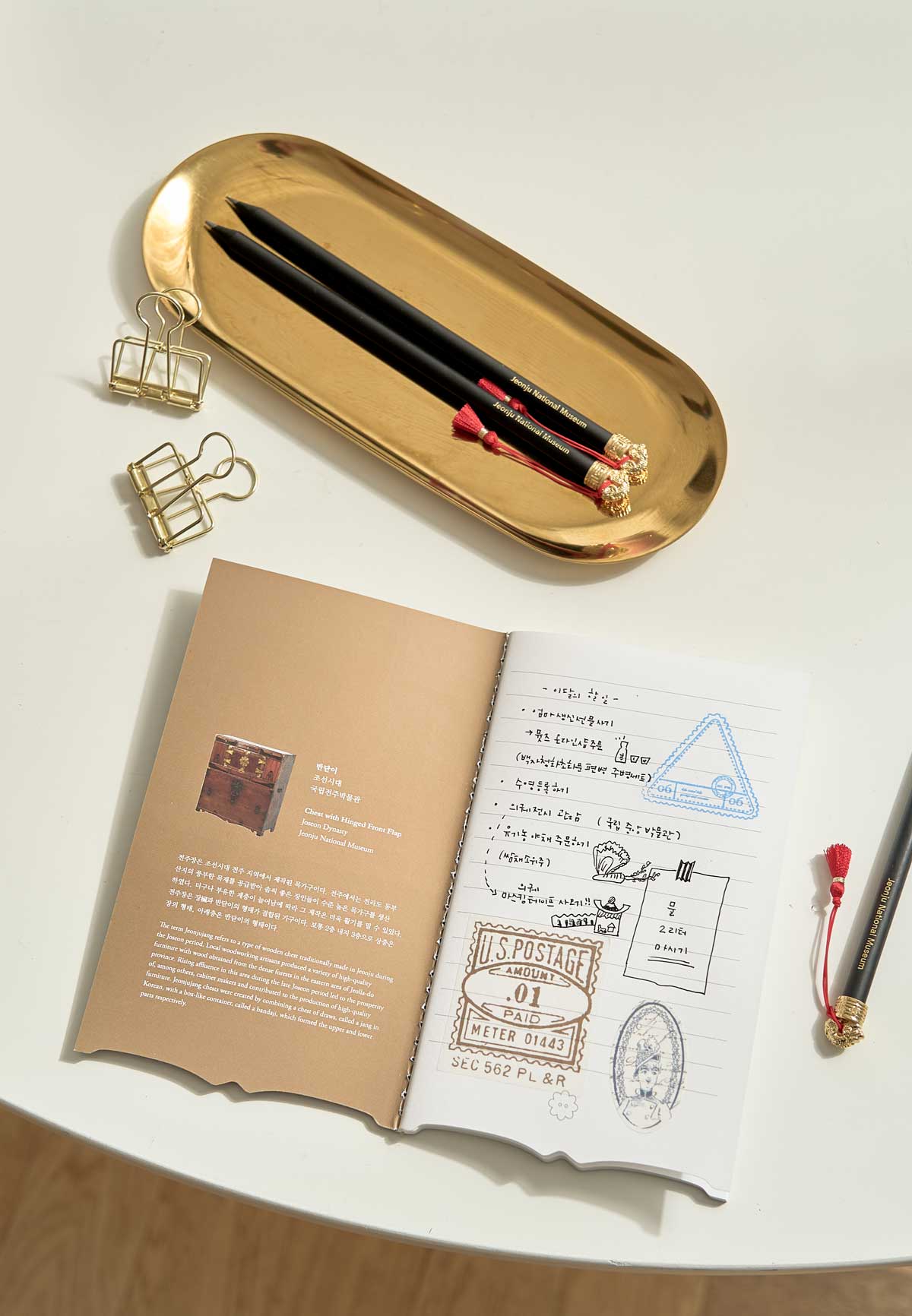 Jeonju Chest (전주반닫이) Mini Notebook