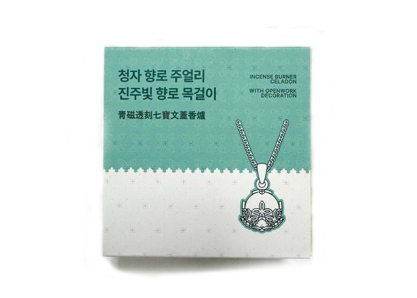 Hyangro Celadon Necklace (2 options)