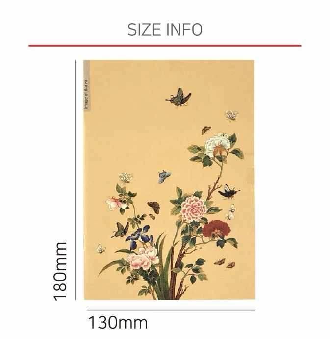 Minhwa Mini Notebook – Korean Folk Art