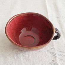 Cheonmok Red Latte Cup – Side Profile | PEUM Korean Houseware
