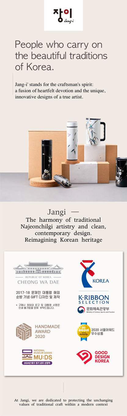 Jang-i Peony Tumbler – Full Product View with Lid | PEUM Korean Houseware