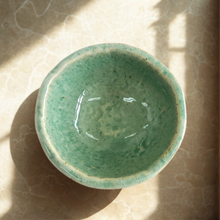 Cheong-a Stoneware Bowl 13.5cm – Top-Down View | PEUM Korean Houseware