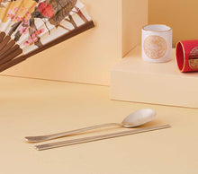 Royal Baekje Spoon & Chopstick Set – Gift Presentation Case | PEUM Korean Houseware