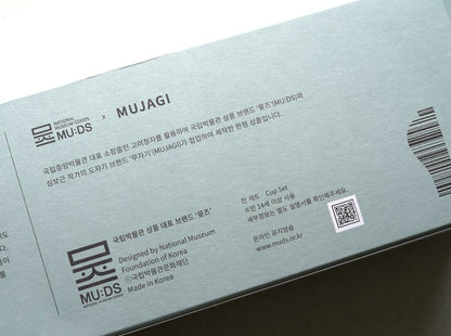 MU:DS x MUJAGI Celadon Plate Set (고려 청자)