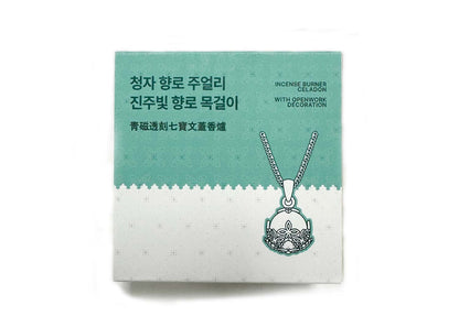 Hyangro Celadon Necklace (2 options)