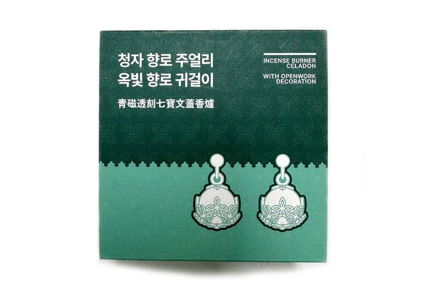 Hyangro Celadon Earrings (2 Options)