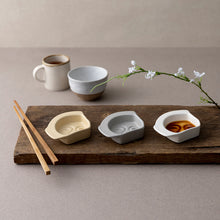 Silla Smile Sauce Bowl Set – Glaze Detail Close-up | PEUM Korean Houseware