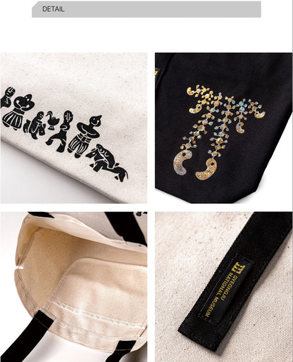Royal Ornament Design Tote Bag