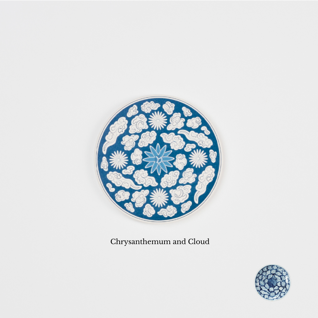 Kim Tae-san White Porcelain Pattern Ceramic Coaster (백자)