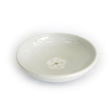 Gobaekja Chrysanthemum Bowl – Styled as banchan side dish bowl | PEUM Korean Houseware