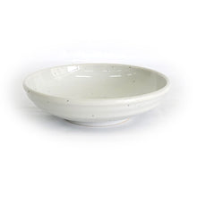 Gobaekja Chrysanthemum Bowl 13cm – Side profile of white ceramic bowl | PEUM Korean Houseware