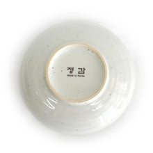 Gobaekja Chrysanthemum Bowl – Hand-painted gukhwa detail close-up | PEUM Korean Houseware