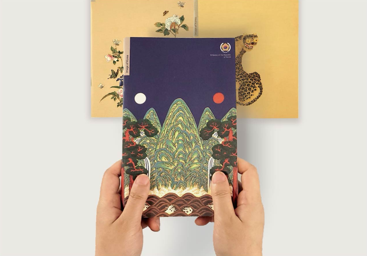 Minhwa Mini Notebook – Korean Folk Art
