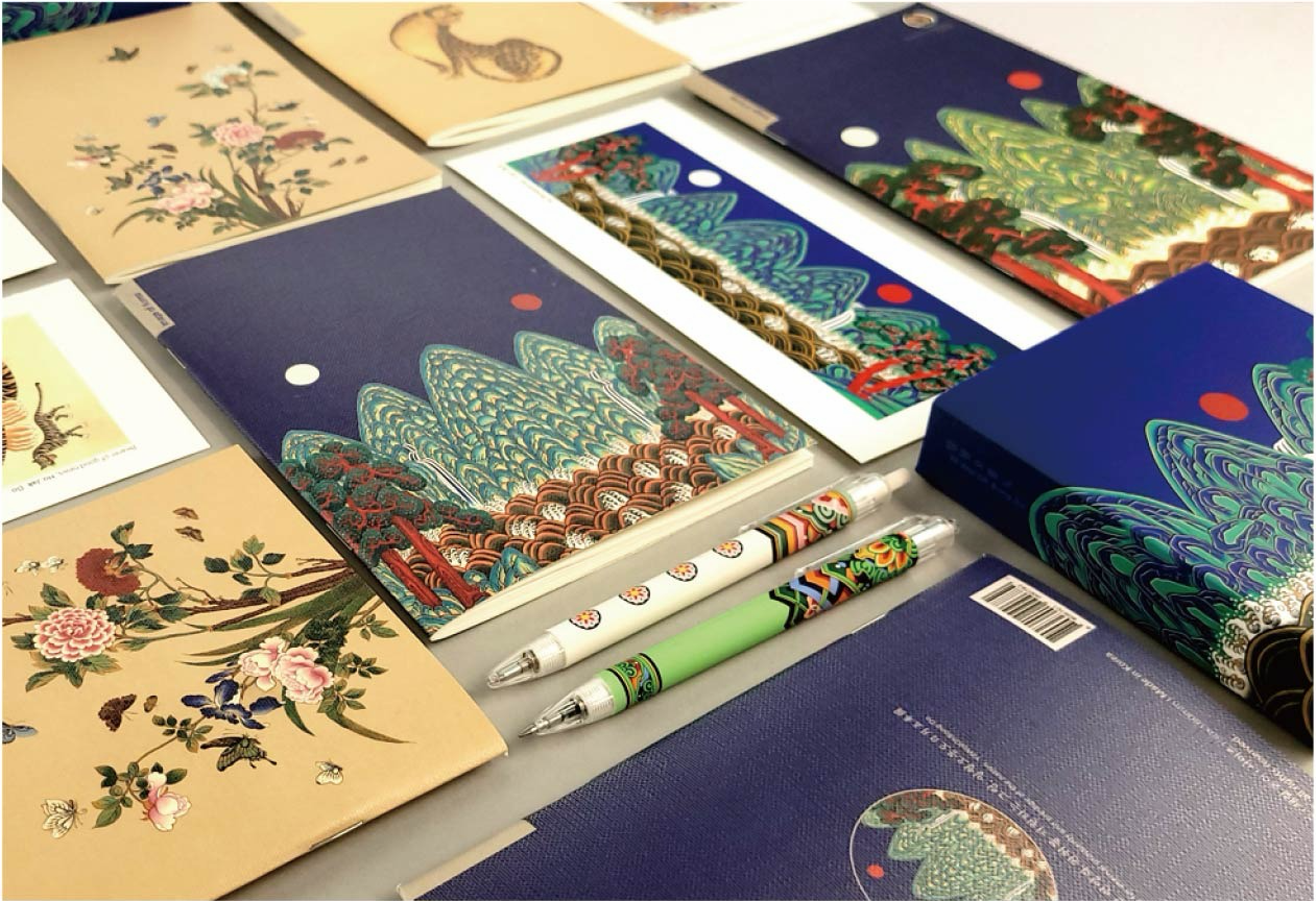 Minhwa Mini Notebook – Korean Folk Art