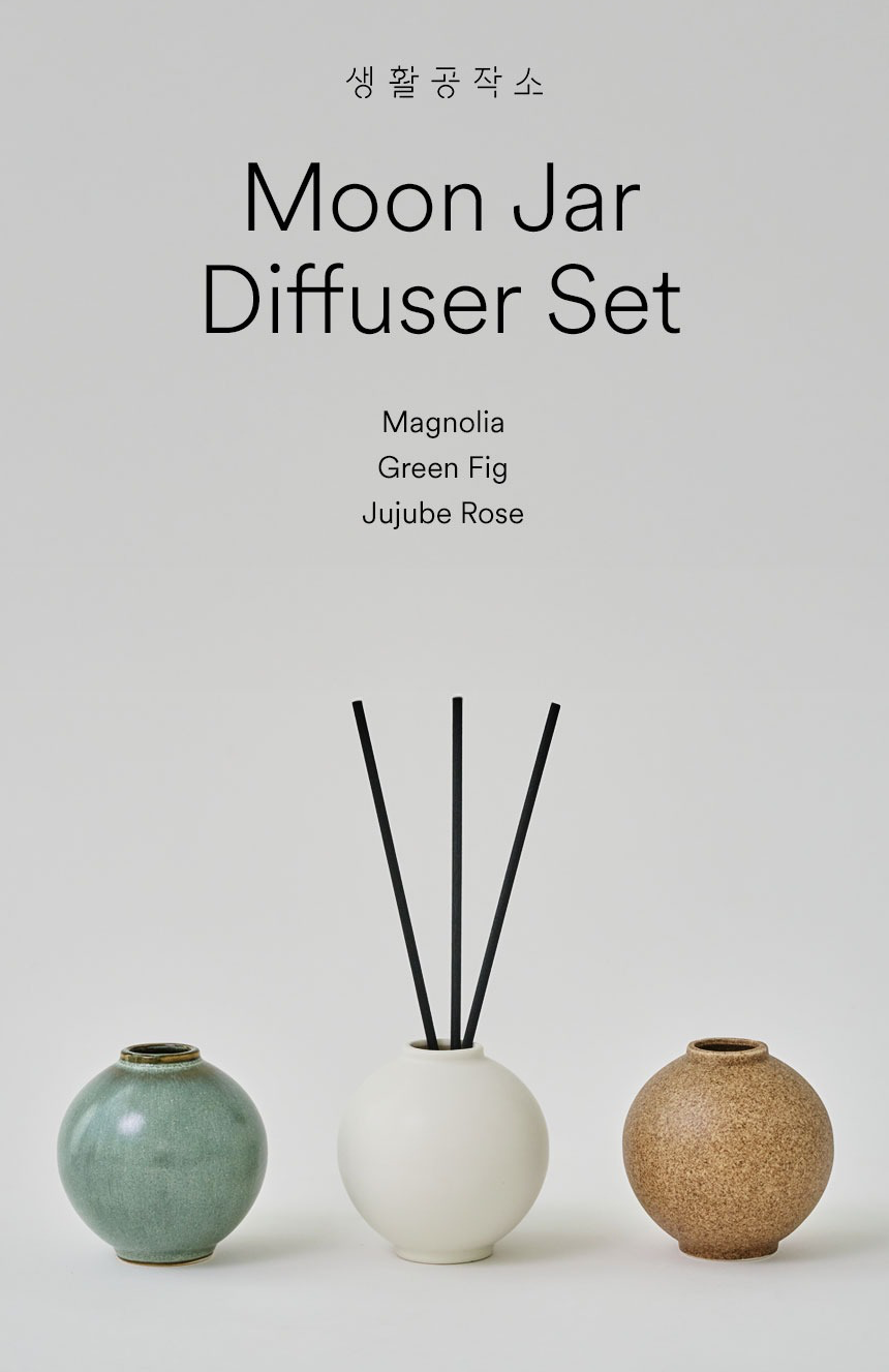 Moon Jar Diffuser Set – Magnolia Scent Variant | PEUM Korean Houseware
