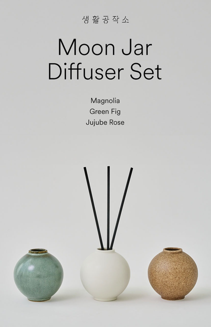 Moon Jar Diffuser Set – Magnolia Scent Variant | PEUM Korean Houseware