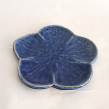 Flower Plate 15cm – Glaze Pooling at Petal Base | PEUM Korean Houseware