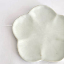 Flower Plate 15cm – Yellow Glaze Variant | PEUM Korean Houseware
