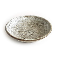 Cheonmok White Round Side Dish – 14.5cm