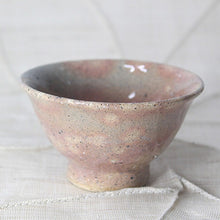 Momiji Tea Cup – Angled View of Rim and Glaze | PEUM Korean Houseware
