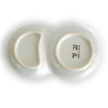 Gobaekja Chrysanthemum Double Dipping Dish – Table Setting, Sauce Bowl | PEUM Korean Houseware