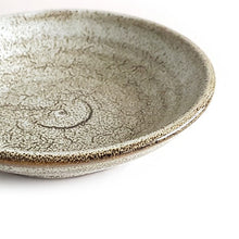 Cheonmok White Round Side Dish – 14.5cm