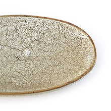 Cheonmok White Oval Side Plate – 23.5cm