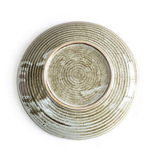 Cheonmok White Round Side Plate – 22cm