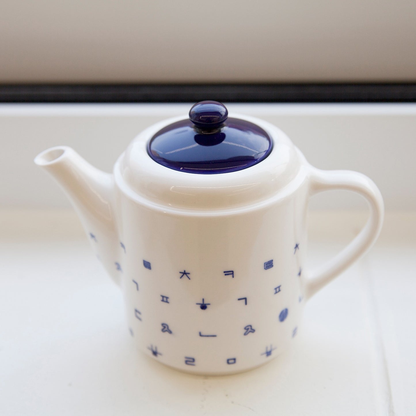 Sorosi Hangeul Alphabet Pattern Teapot Gift Set (Teapot and 2 Cups)