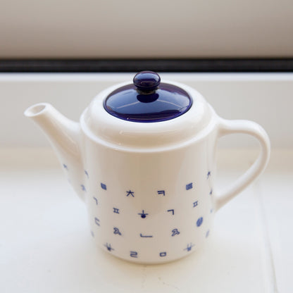 Sorosi Hangeul Alphabet Pattern Teapot Gift Set (Teapot and 2 Cups)