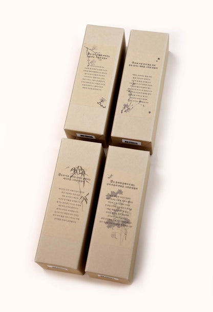 Jang-i Najeonchilgi Mother-of-Pearl Tumbler - Bamboo/대나무 (450ml)