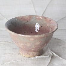Momiji Tea Cup – Styled with Tea | PEUM Korean Houseware