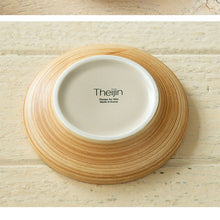 Low Condiment Dish Wood Grain 9.5cm – Close-up of Namu-gyeol surface | PEUM Korean Houseware