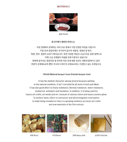 Jang-i Najeonchilgi Mother-of-Pearl Tumbler - Bamboo/대나무 (450ml)