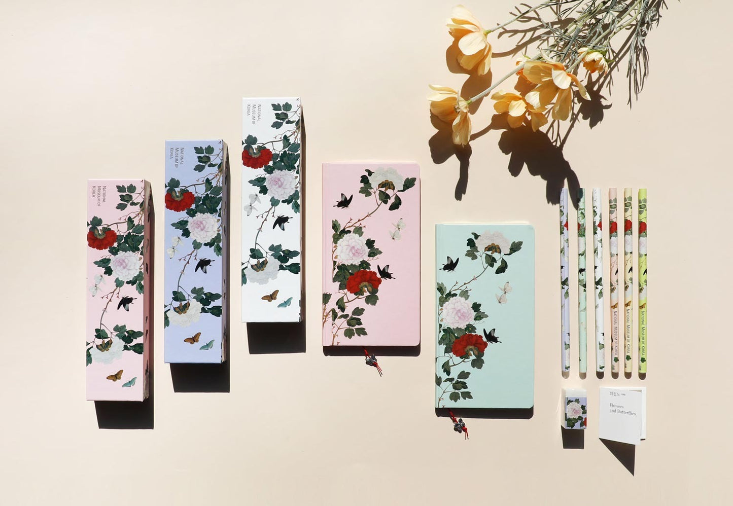 Nam Gye-u Flower & Butterfly Hardcover Notebook