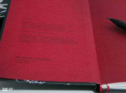 Najeon Mother of Pearl Motif Hardcover Notebook