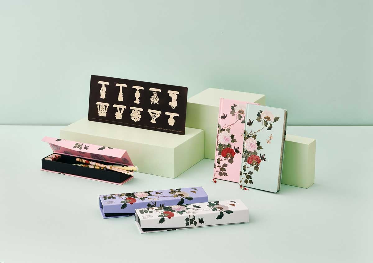 Nam Gye-u Flower & Butterfly Hardcover Notebook