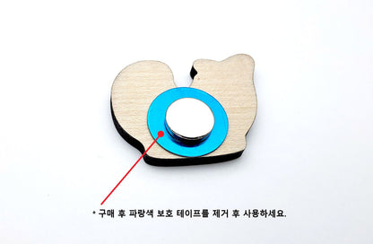 Mother of Pearl Inlay Brooch