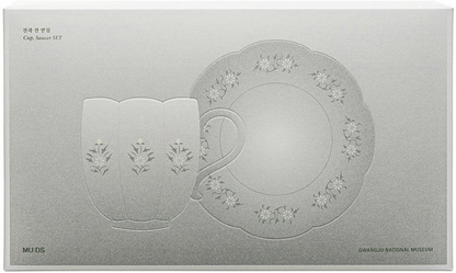 Goryeo Celadon Chrysanthemum Cup and Saucer Set