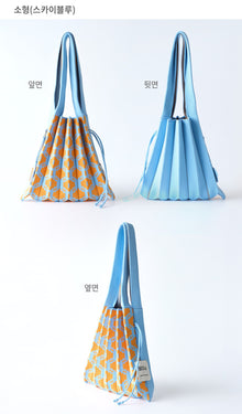 Turtle Ship Pleats Bag Small – With Daily Contents Inside | PEUM Korean Houseware