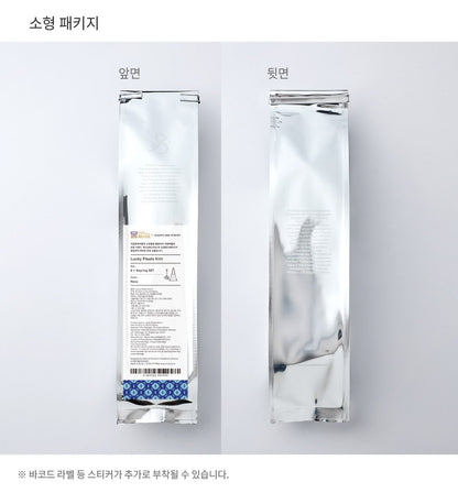 MU:DS x Joseph & Stacey - Lee Soon-shin Turtle Ship Pleats Bag (Small)