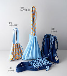 Turtle Ship Pleats Bag Small – Limited Edition Label Reference | PEUM Korean Houseware
