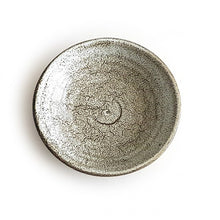 Cheonmok White Round Side Dish – 14.5cm