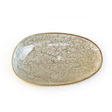 Cheonmok White Oval Side Plate – 23.5cm