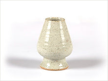 Ceramic Matcha Whisk Holder by Cheongbaekwon – close-up of dark glaze finish detail | PEUM Korean Houseware